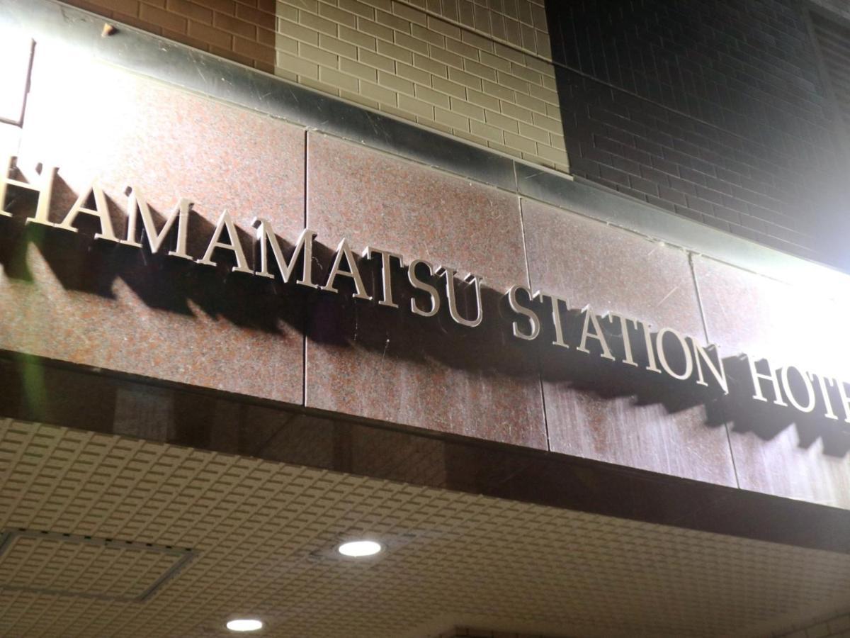 Hamamatsu Station Hotel Eksteriør bilde