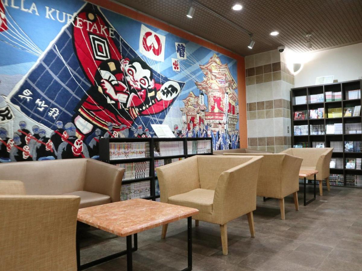 Hamamatsu Station Hotel Eksteriør bilde